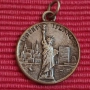 Медальон, ключодържател Ню Йорк Liberty. , снимка 1