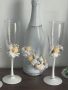Сватбени чаши, снимка 1 - Сватбени аксесоари - 45911218