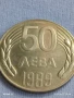 Рядка монета 50 лева 1989г. НРБ за КОЛЕКЦИОНЕРИ 48623 , снимка 7