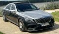 Mercedes-Benz s 350 LONG 258кс maybach W222 - цена 66 000лв моля БЕЗ бартери / БЕЗ лизинг- само кеш , снимка 5