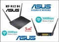 Wi-Fi Рутер ASUS RT-N12-D1 300 Mbit/s, снимка 1