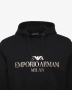 Суичър Emporio Armani, снимка 1