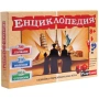 Забавна настолна игра "Енциклопедия", 8+, снимка 3