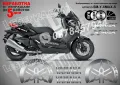 Yamaha Xmax X-max XMax X Max надписи стикери лепенки SM-Y-XMAX-S, снимка 1