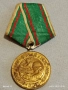 Медал от соца 30г. От ПОБЕДАТА НАД ФАШИСТКА ГЕРМАНИЯ за КОЛЕКЦИЯ 38125, снимка 1