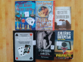 Книги за свободното време- 2, снимка 6