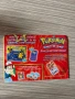 Покемон / Pokemon албум за лепенки от Чипита, снимка 14