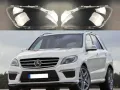 Стъкла (капаци) за фарове за Mercedes ML W166, снимка 1