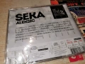 SECA ALEKSIC ORIGINAL CD 1002260850, снимка 2
