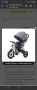 триколка Chipolino със сенник, снимка 1 - Детски велосипеди, триколки и коли - 45675042