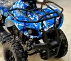 Електрическо АТВ/ATV за деца 800W “Rocket Mini” 2024 - НОВО В КАШОН, снимка 7