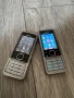 Nokia 6300 бг меню Silver Metal метални, снимка 1