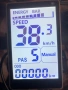 M5 дисплей за електрически велосипеди, 5-pin, снимка 10