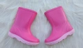 Детски гумени ботуши №23, снимка 1