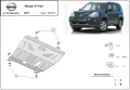 Метална кора под двигател и скорости NISSAN X-TRAIL 2001-2024, снимка 2