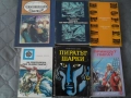 Юношески приключенски книги, снимка 3