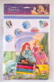 Нов комплект за оцветяване с принцесите на Дисни, внос от Англия, снимка 1 - Детски книжки - 45020736