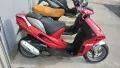 Derbi Predator 50 , снимка 8