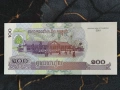 Банкнота - Камбоджа - 100 риела UNC | 2001г., снимка 2