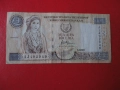 1 Паунд  2001 Кипър 4, снимка 2