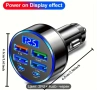 Подобрено 6 в1 бързо зарядно за автомобил, снимка 4