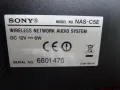 Sony NAS-C5A мрежов пплеър, снимка 6