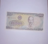 Виетнам 1000 донги 1988 UNC, снимка 1