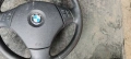 Волан Мулти BMW E 90 , снимка 4