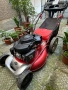 Самоходна косачка , снимка 1