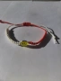 Плетени гривни -Мартеници, снимка 18