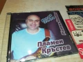 ПЛАМЕН КРЪСТЕВ ЦД 0507251944, снимка 1