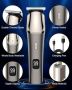 Нов Тример за Брада и Тяло 11 в 1 - USB Зареждане, Професионален Комплект за мъже, снимка 2