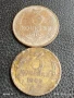 Две монети 3 копейки 1969/88г. СССР рядка за КОЛЕКЦИЯ ДЕКОРАЦИЯ 34446, снимка 1