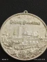 МЕДАЛ СУВЕНИР ГЕРМАНИЯ 200г. КРЕПОСТ за КОЛЕКЦИЯ 34031, снимка 7