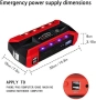 Стартерно устройство high power jump starter за кола, 128 000 mAh, 4 USB, снимка 2