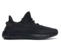 Adidas Yeezy 350 V2, снимка 3