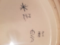 Голяма нова ретро чиния от 1989 година , снимка 7