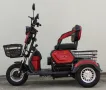 Електрическа триколка с три седалки EcoWay модел М19X бордо, снимка 2