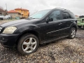 Mercedes ML320cdi w164 на части, снимка 4