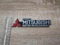 стикер Powered by Mitsubishi, снимка 3