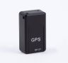 Подслушвателно  устройство със СИМ  и GPS за проследяване в реално време / Размер: 45/20/18 мм; Захр, снимка 2