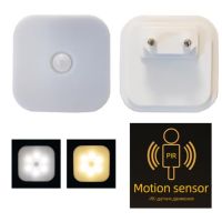 3745 Motion Sensor Лампа за контакт с автоматичен сензор за движение, снимка 6 - Лампи за стена - 45472277