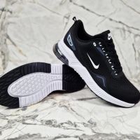 Мъжки маратонки Nike от 41 до 45 номер, снимка 1 - Маратонки - 45141522
