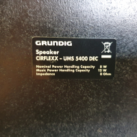 Аудиосистема Grundig Cirflexx UMS 5400 DEC Има радио, диск, ubs, памет карта, mp3, дистанционно със , снимка 17 - Аудиосистеми - 44988537