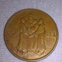 Монета крал Михай 1930, снимка 2 - Нумизматика и бонистика - 45063611
