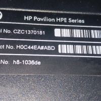 HP Pavilion  HPE/  /кутия със захранване//промо цена, снимка 7 - Захранвания и кутии - 45313493
