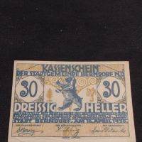 Банкнота НОТГЕЛД 30 хелер 1920г. Австрия перфектно състояние за КОЛЕКЦИОНЕРИ 45035, снимка 4 - Нумизматика и бонистика - 45579961