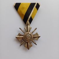 Орден за Военна Заслуга 6 степен борис медал храброст, снимка 9 - Антикварни и старинни предмети - 45243483