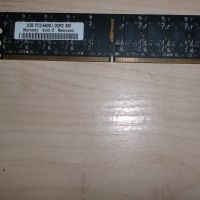 236.Ram DDR2 800 MHz,PC2-6400,2Gb,KINGTIGER. НОВ, снимка 1 - RAM памет - 45863626