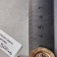 Златна висулка 5,56 гр., снимка 3 - Колиета, медальони, синджири - 45821527